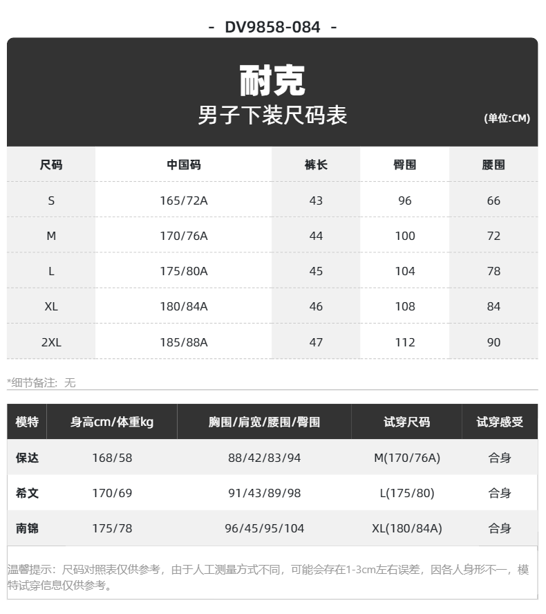 c60249b32951f42c.png