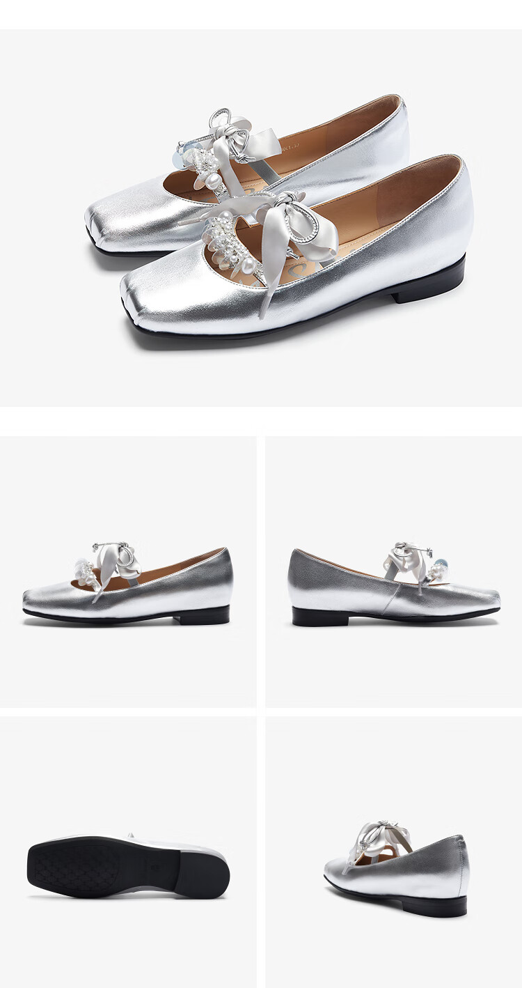 Le Saunda Lambskin Chunky Heel Slip-On Silver Mary Jane Shoes Women 6T25901 Dreamy Silver SVK 37 12