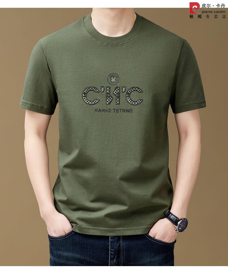 7b4dfd5f68b07f6f.jpg' style=