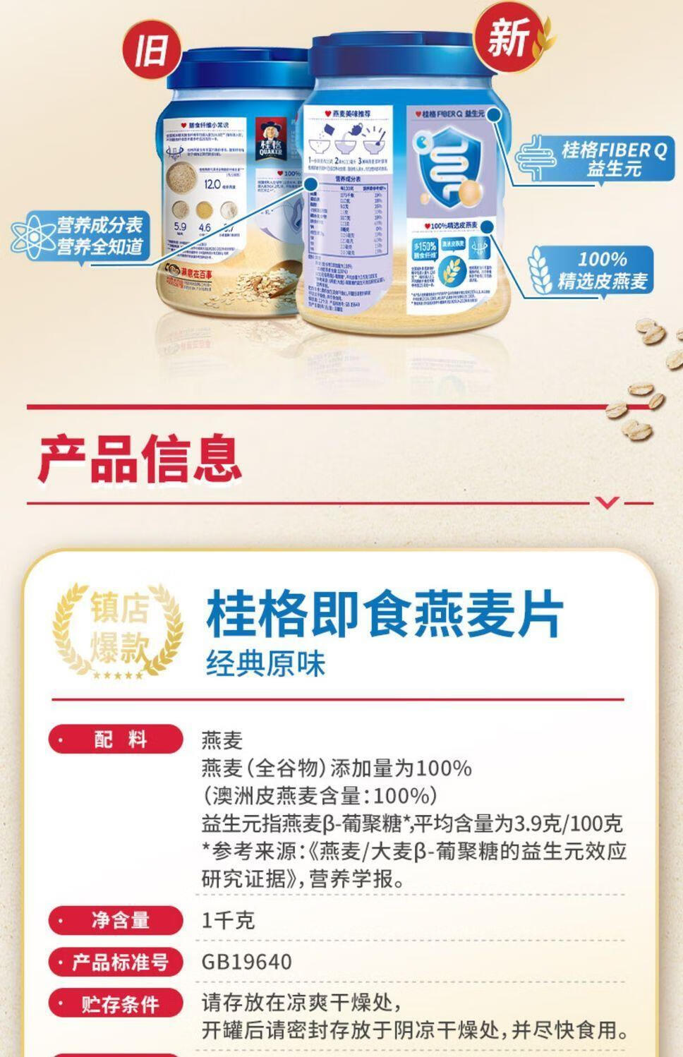 9c4930959a88172b.jpg