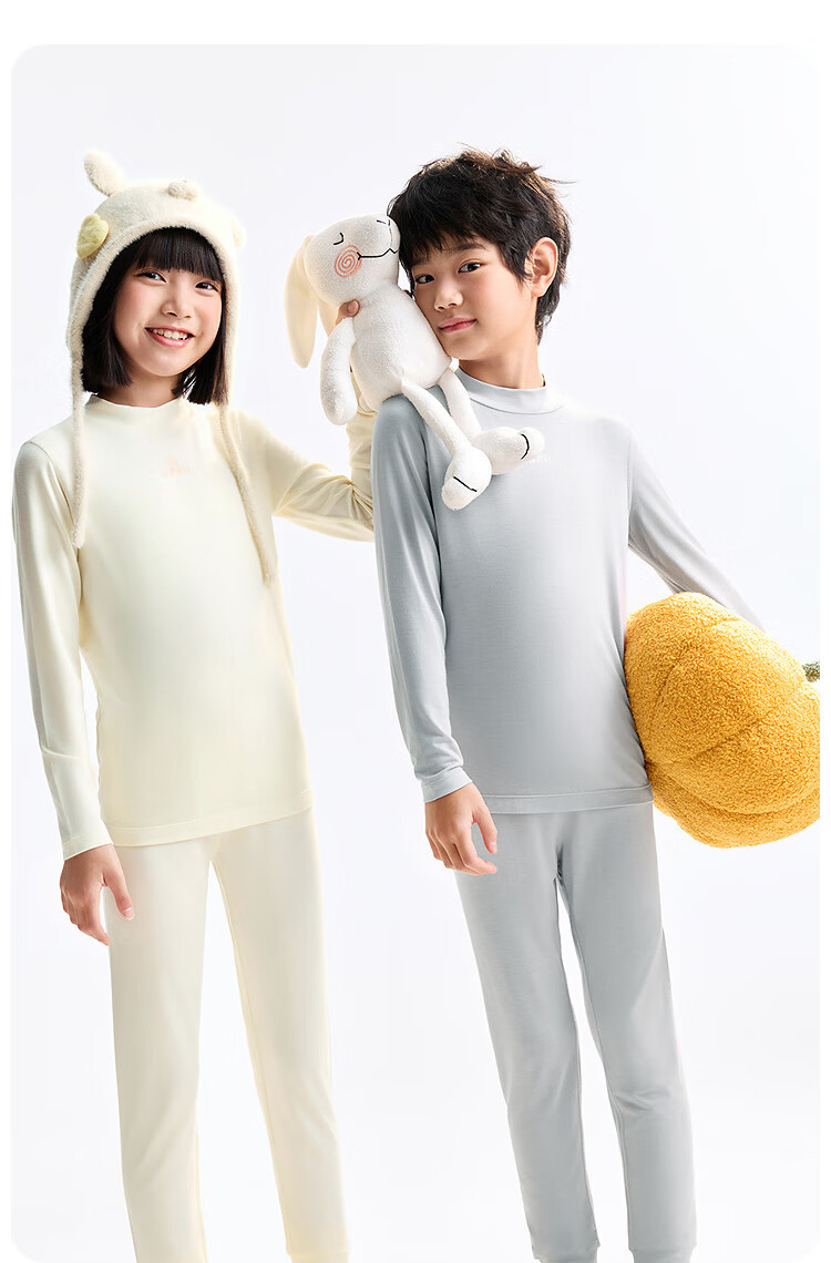 Annil Kids Boys and Girls Autumn Clothes Set 2025 New Milk Candy White 140cm 6