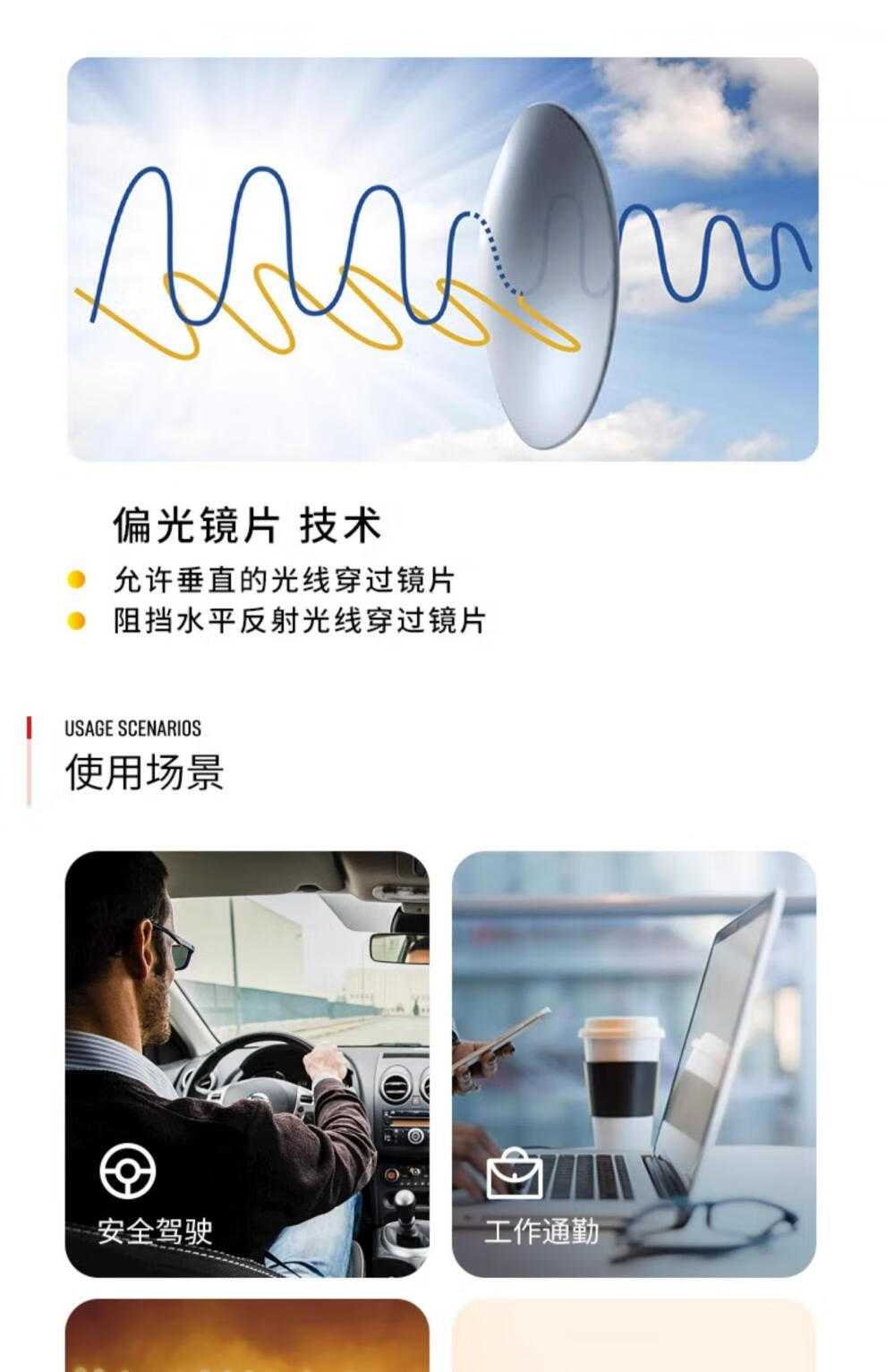 e5a108e9b80fec77.jpg