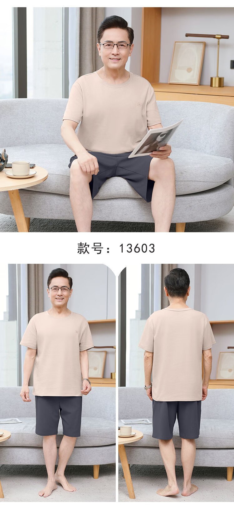 9d155539cfbc1771.jpg