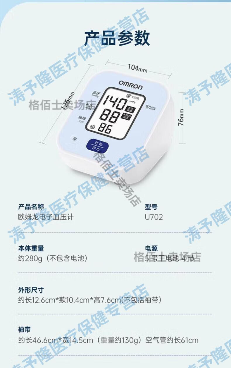 48983aefd390e906.jpg