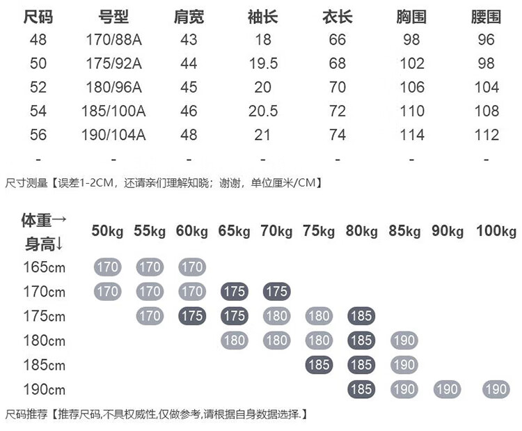 086c51b2bb5050b6.jpg