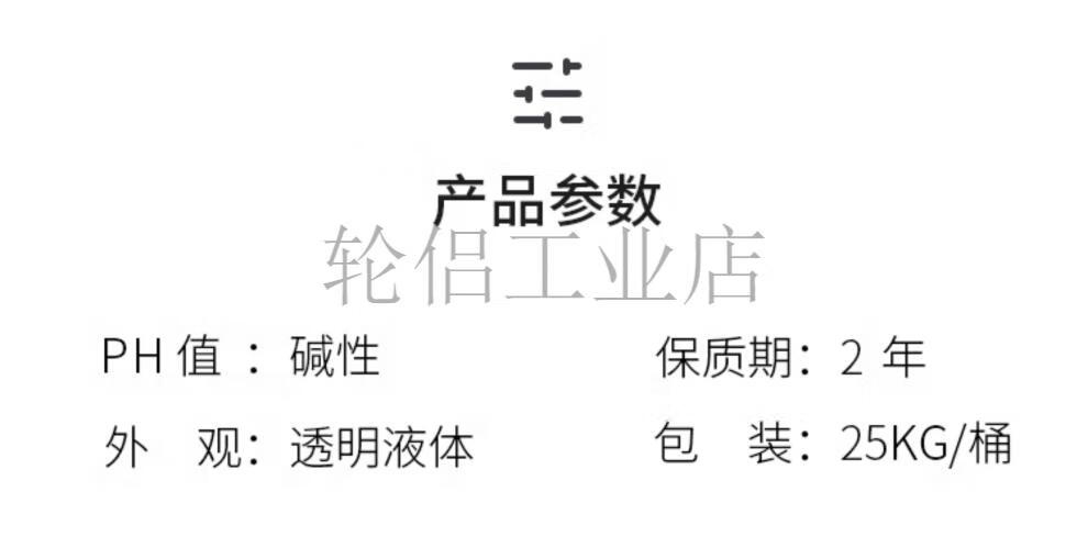 389bdb4827f81935.jpg