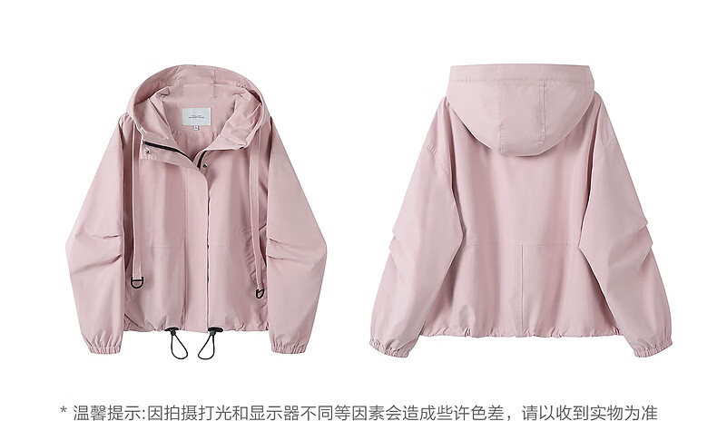 TonLion 2025 Autumn Women's Hooded Short Jacket 2