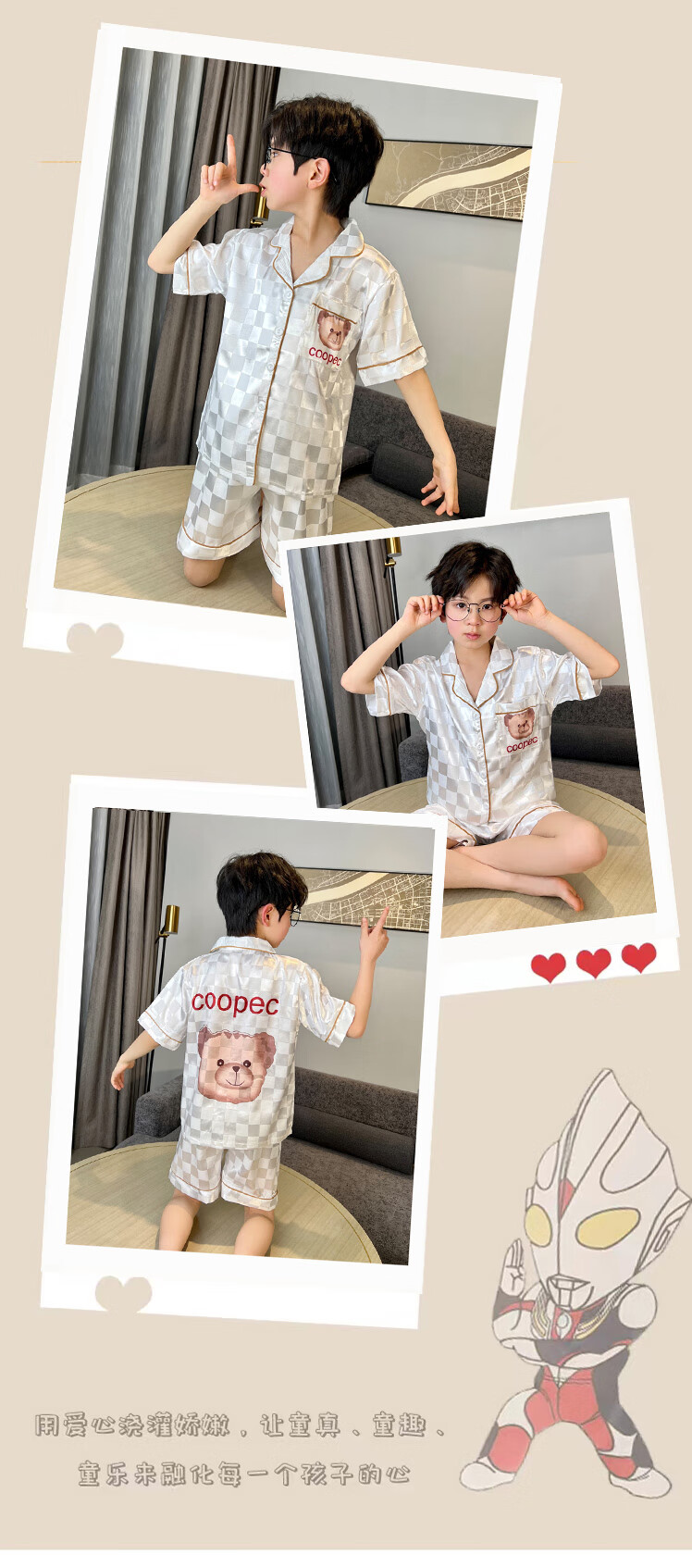06fa61e25001a344.jpg