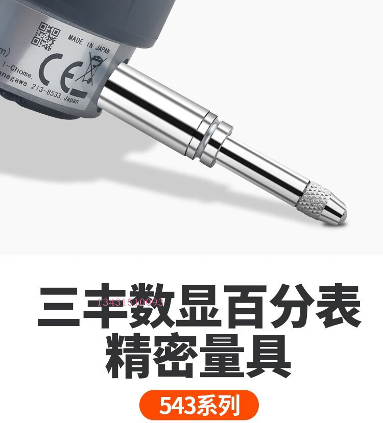 7d577379ec754ab0.jpg