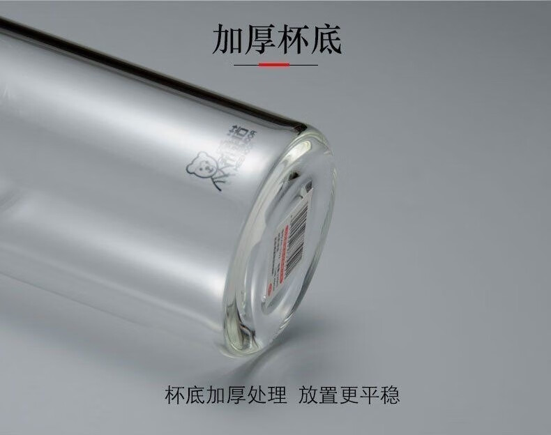 caf95ed32e0c860f.jpg