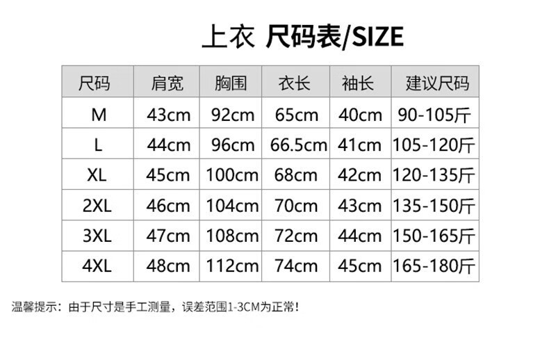 719217db628dd999.jpg