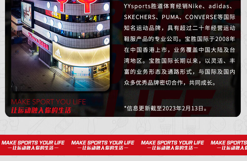 6d1b34f7b756084e.jpg