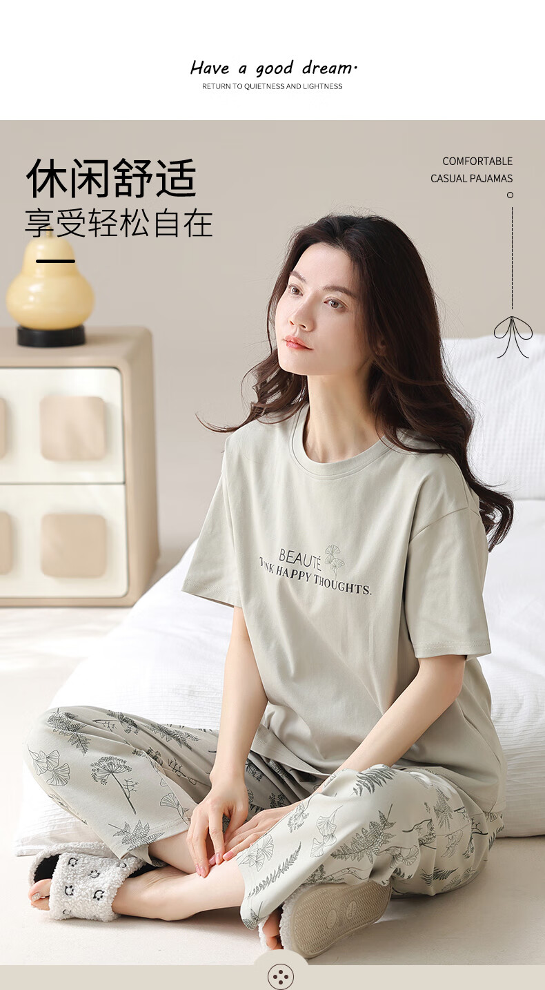 05510bf50d7faaf8.jpg