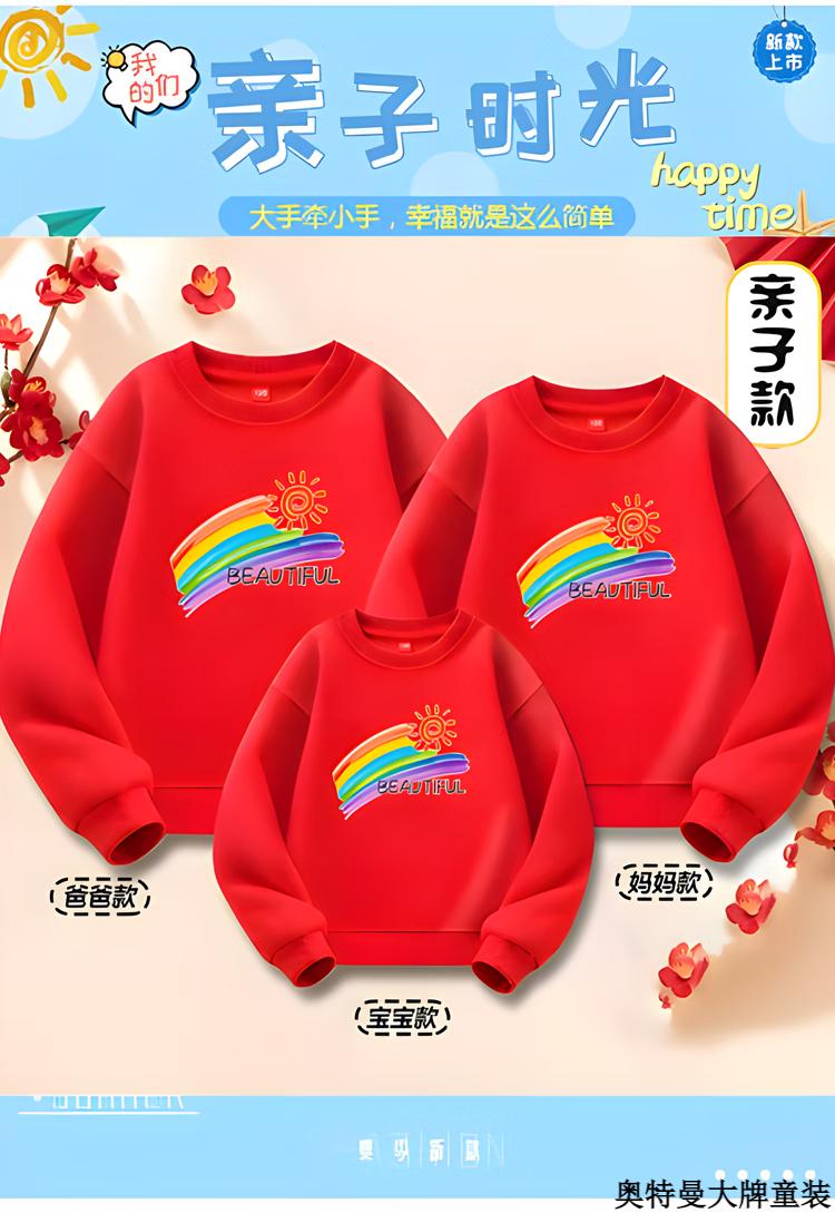 3a89837ae45b9d4e.png