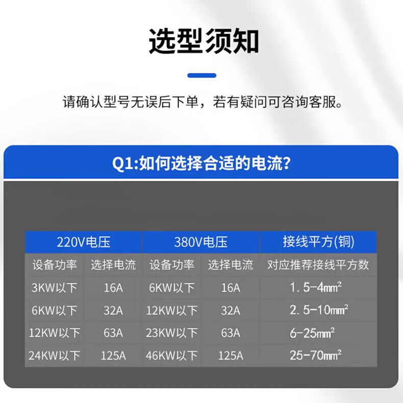 c458e1c63431fc70.jpg