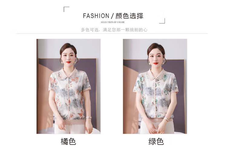 e12f2e7cc4bc7401.jpg' style=