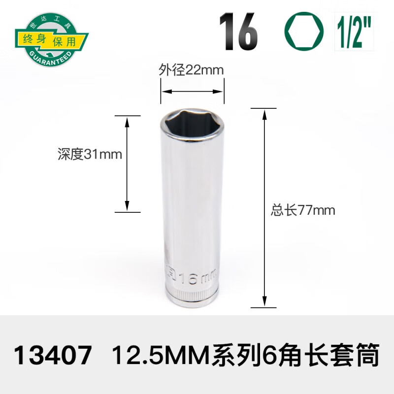 51594a78de7895e9.jpg