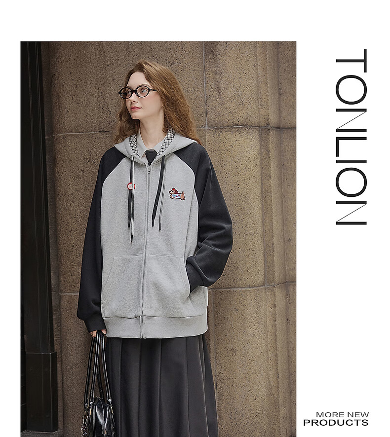 TonLion 2025 Autumn Women's Knitted Raglan Sleeve Long Hooded Coat 10
