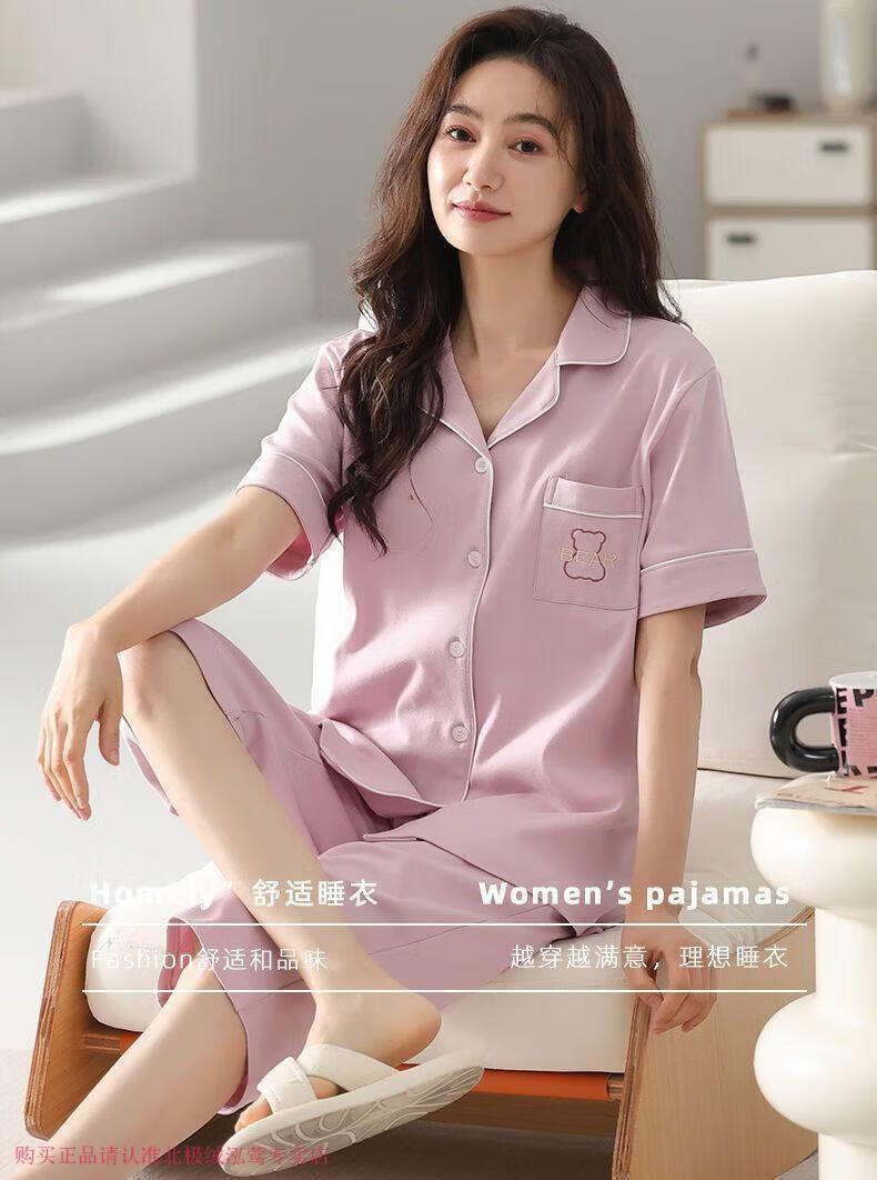28bd0efd60c077de.jpg