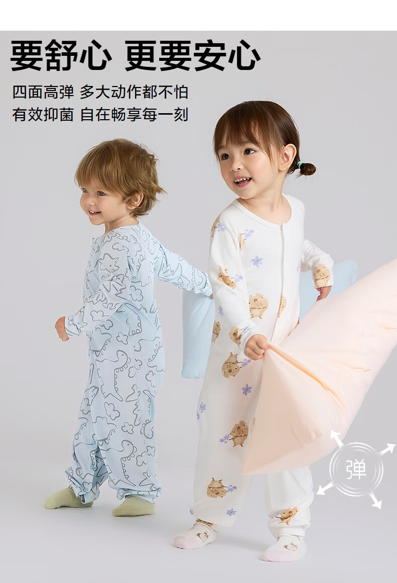 Aimer Baby Milk Leather Infant Long Sleeve Homewear Pajamas Romper Baby Crawling Suit Diagonal Jacquard - Vanilla White 66 4