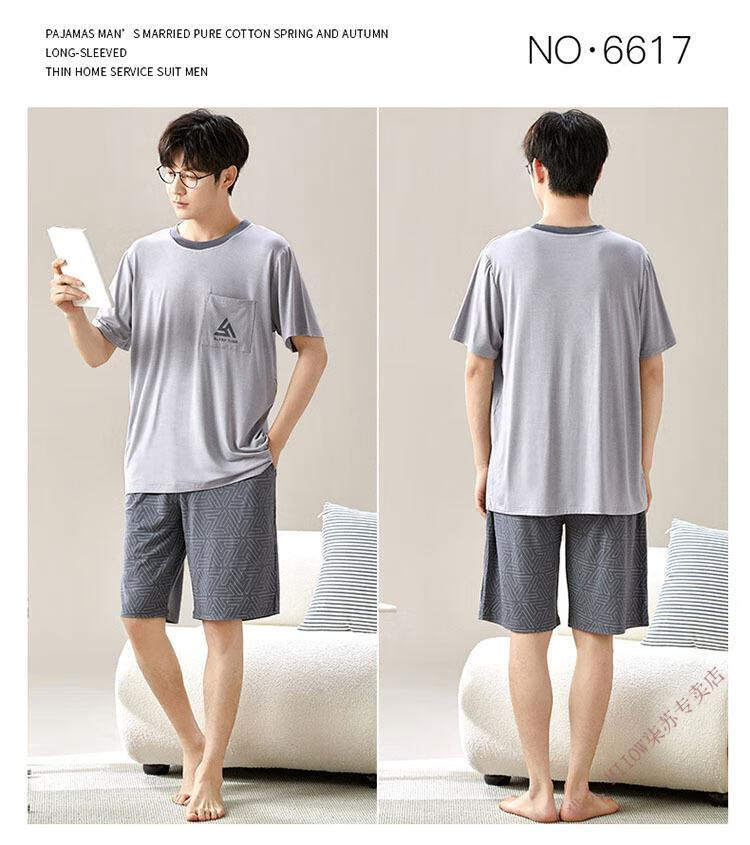 2186d9ff5bd81011.jpg' style=