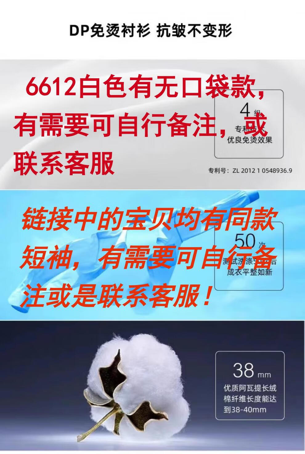 b2f6c97758bcc602.jpg