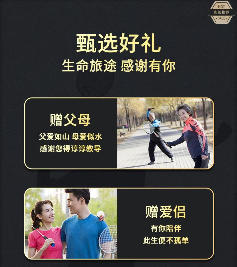 详情页_04.jpg