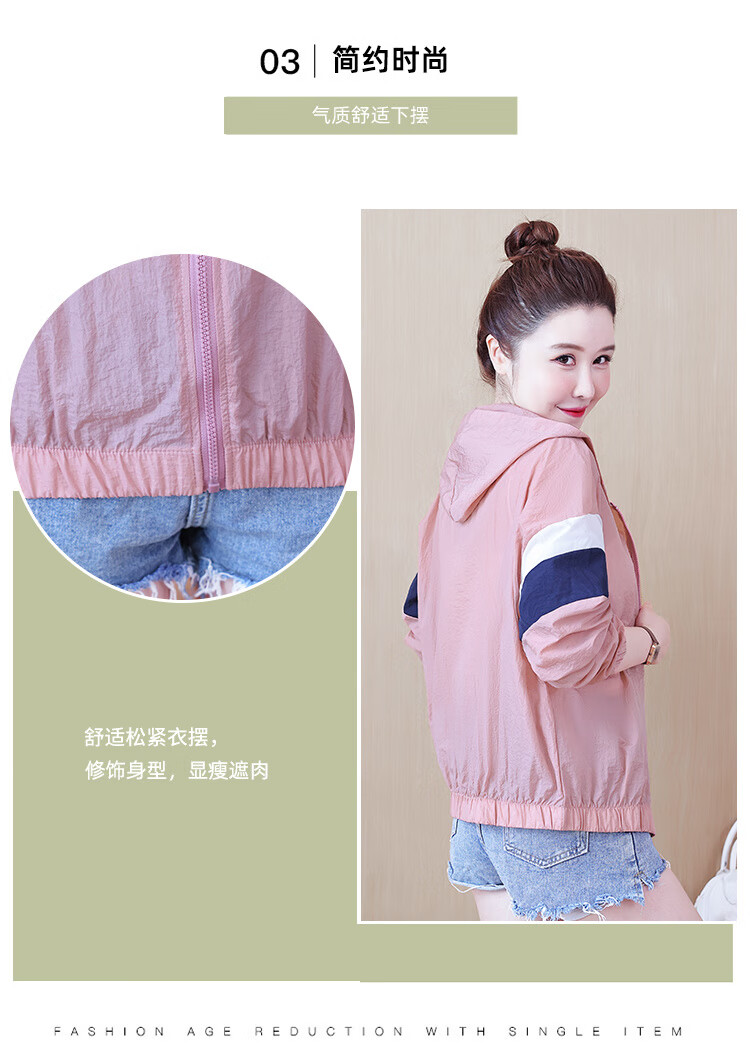 d6550f8a4fd6880a.jpg