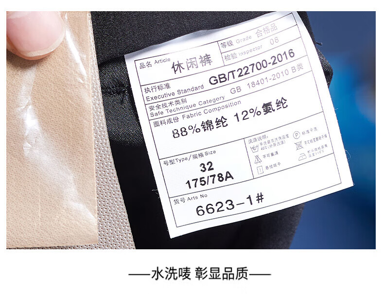 bcf4852f9b81db5a.jpg