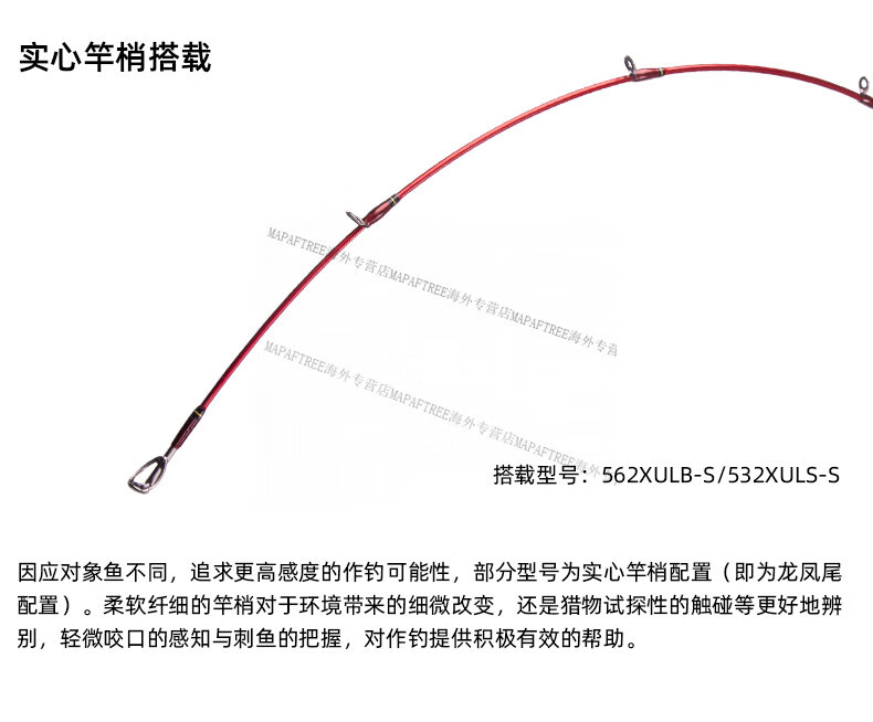 891b391efa27d38f.jpg
