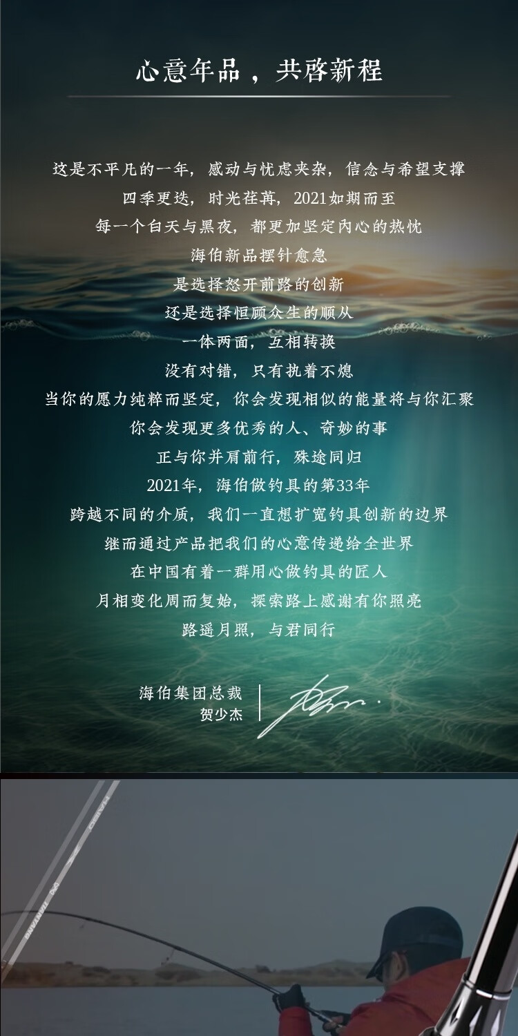 0c6d54feea0f85b7.jpg
