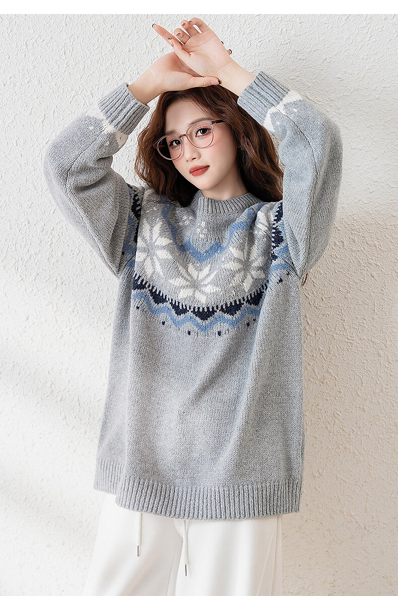 TonLion 2025 Autumn Winter Women's Crew Neck Ethnic Pattern Pullover Sweater 6