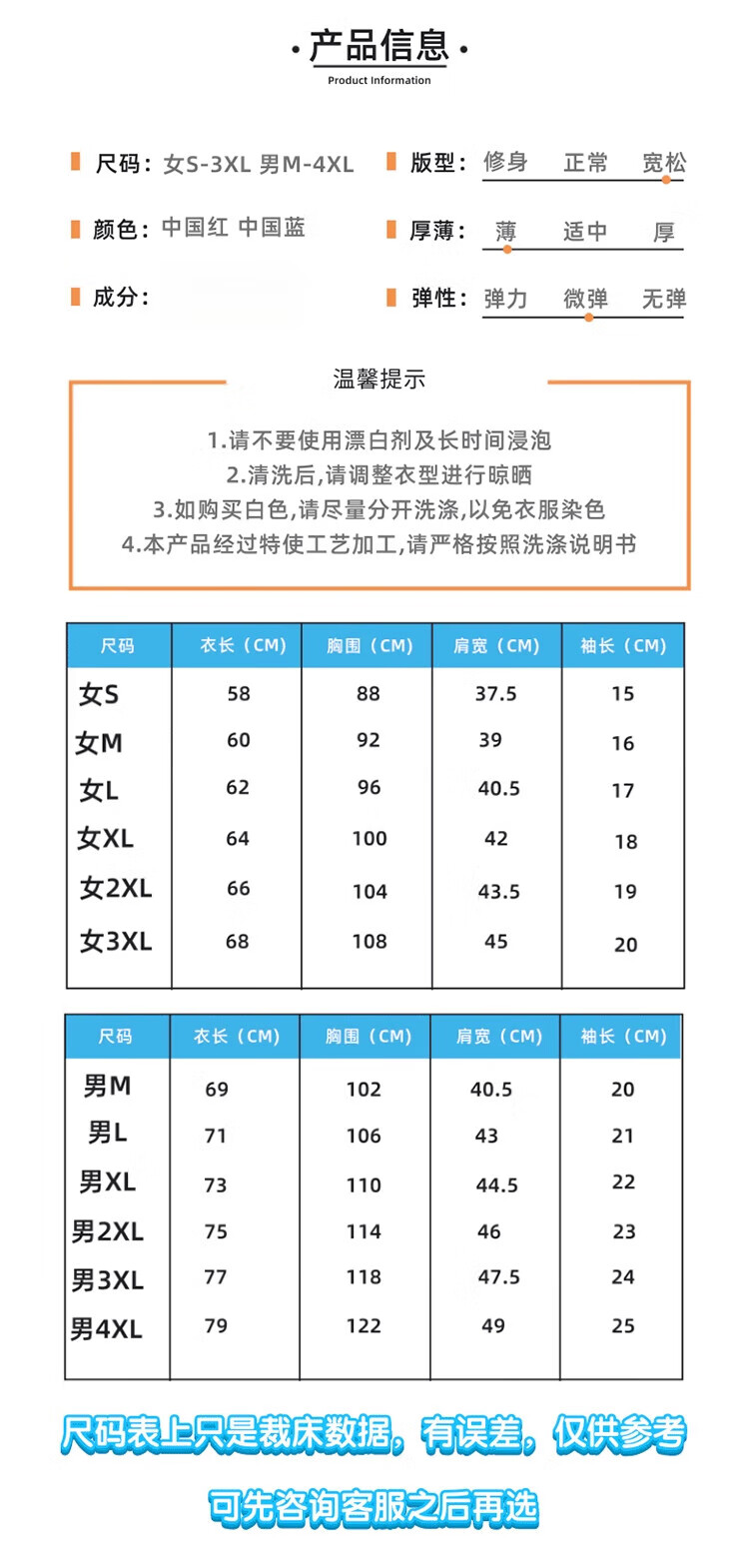 45a253574dd54ca3.jpg