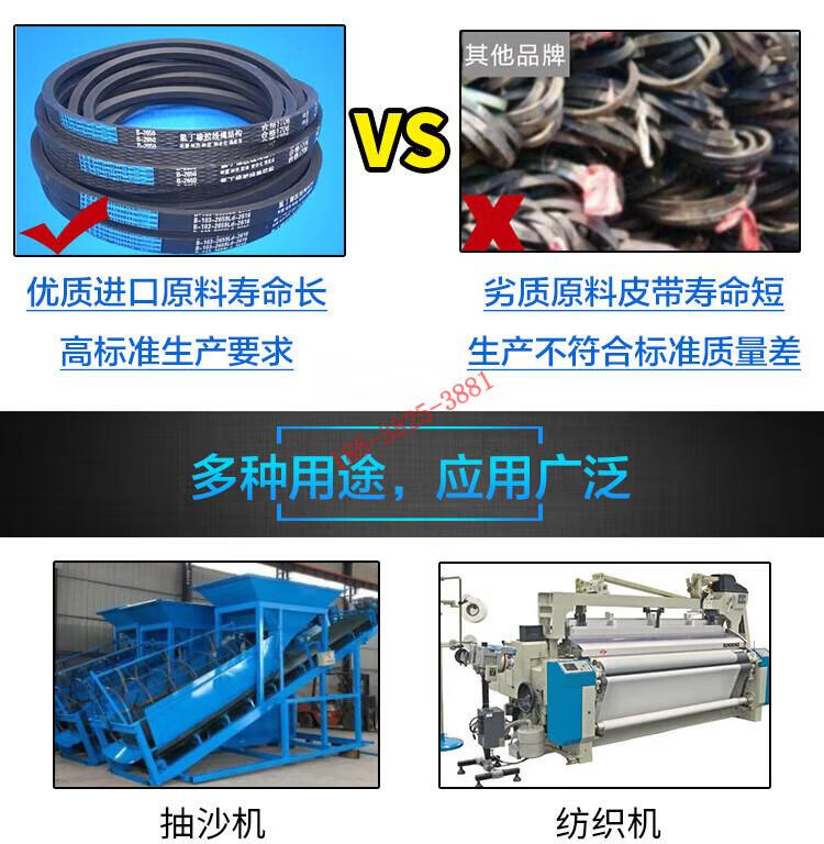 8b5a91dd04e0f5a6.jpg