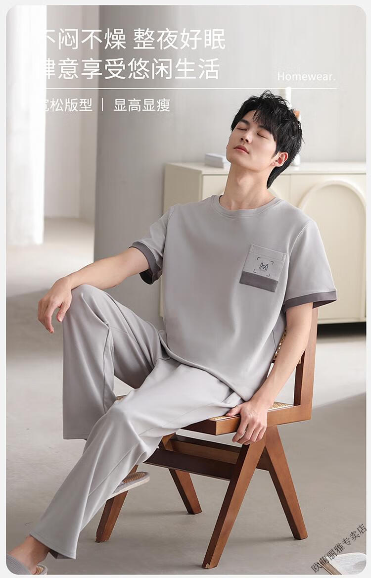 8092adcccddbbd34.jpg' style=