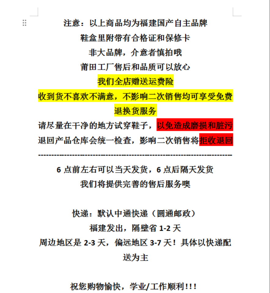35b9c190e1855ac9.png