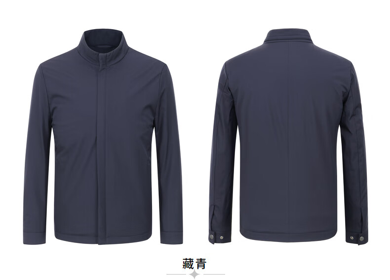 Youngor Men's Executive Stand Collar Autumn New Official Business Commuter Jacket 409947 4