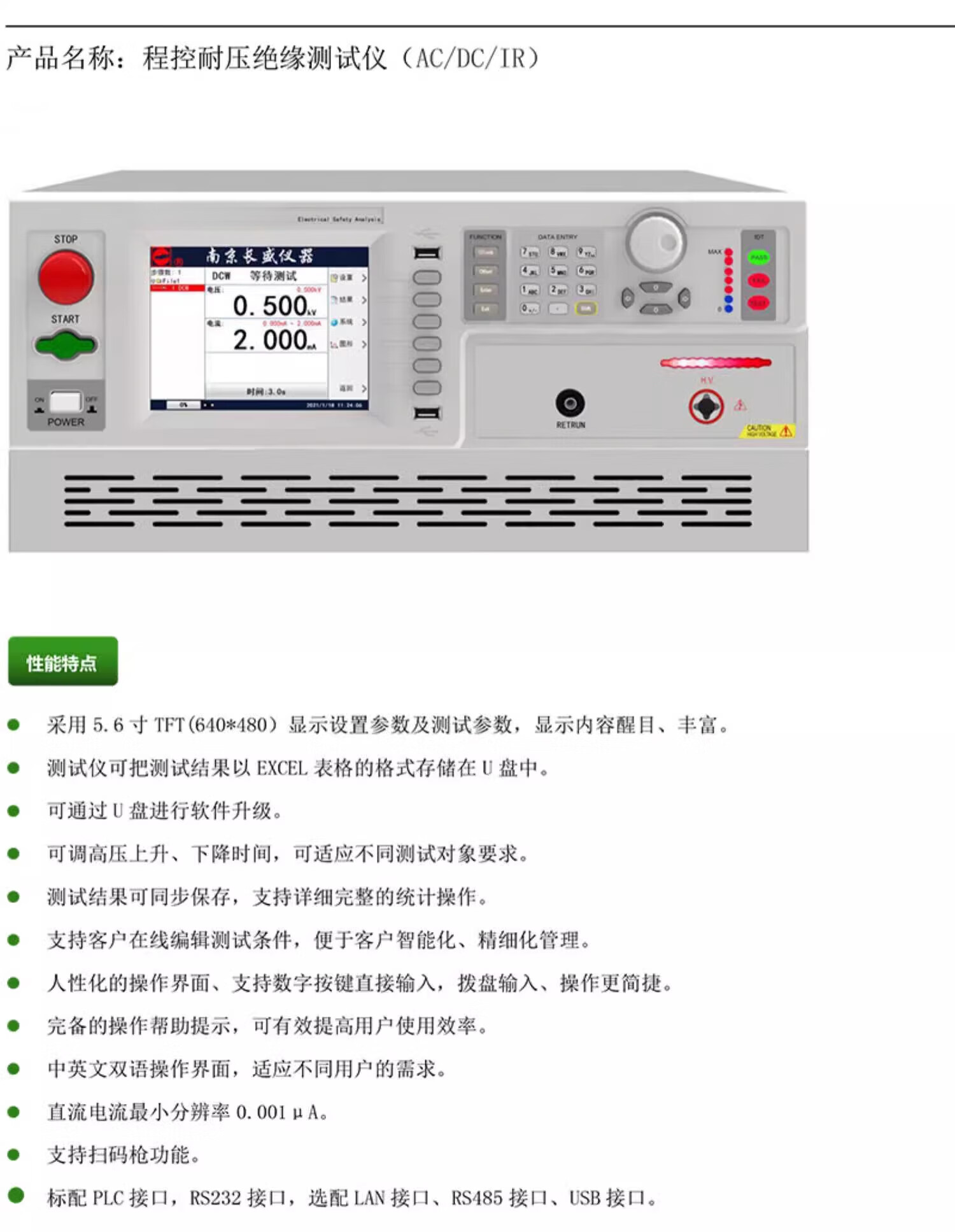 d910c9703b40e54c.jpg
