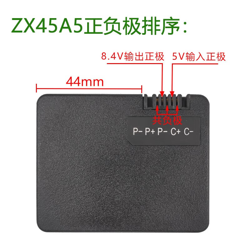 fc3645d93e09c6d8.jpg