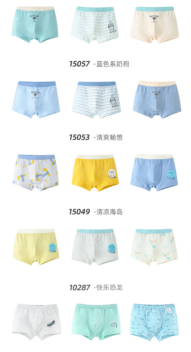 fc3645d93e09c6d8.jpg