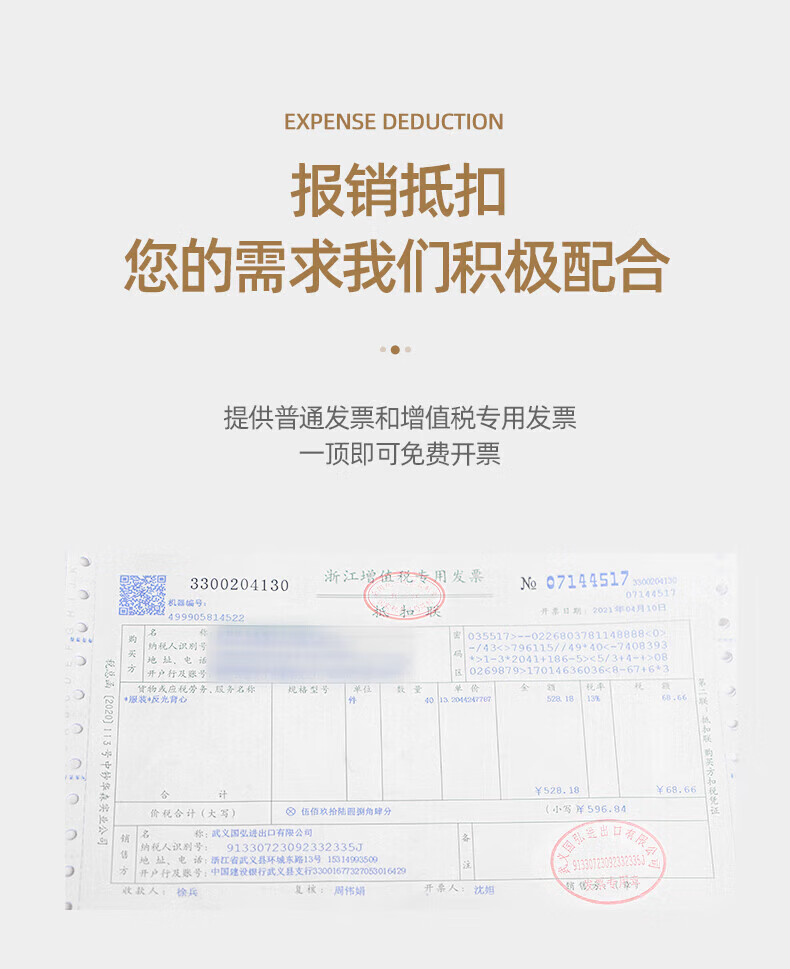 672f5d78428ff18e.jpg