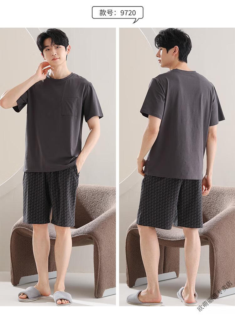 10ff9a251d9e0faa.jpg' style=
