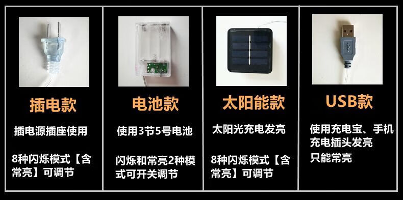 f32accc8-98a5-40b1-a414-d3d509c99bff.jpe