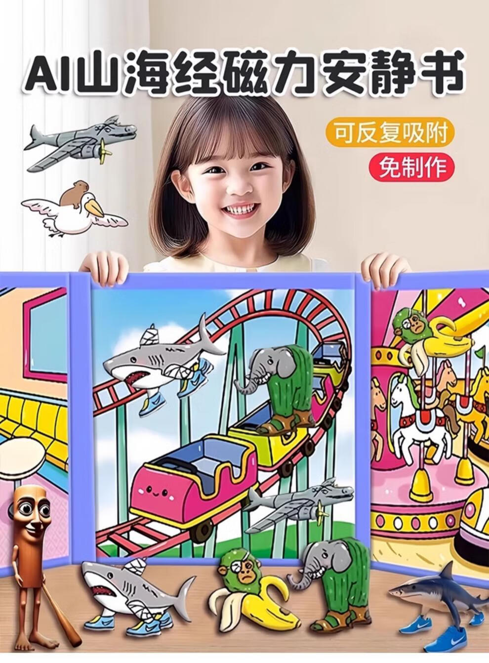 2ef946a454dbaf6d.jpg