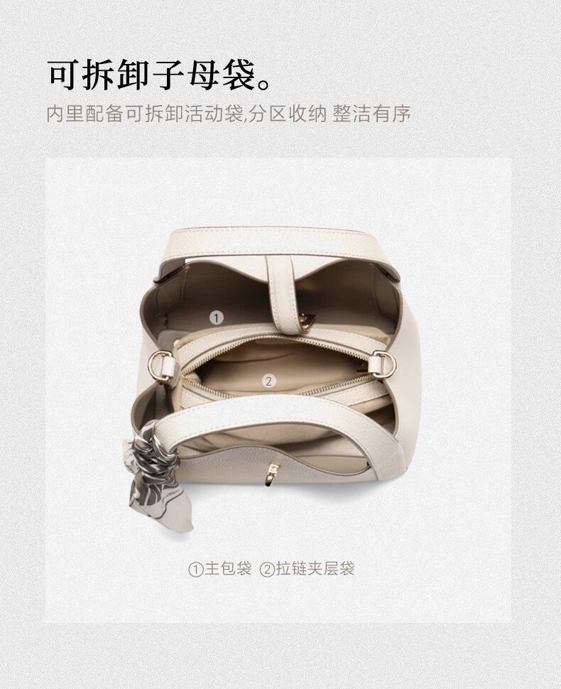 Belle Mother's Day Gift, Women's Handbag, High-Quality Genuine Leather Basket, Gift Satin Scarf Tote Bag BL828BX5 White 8