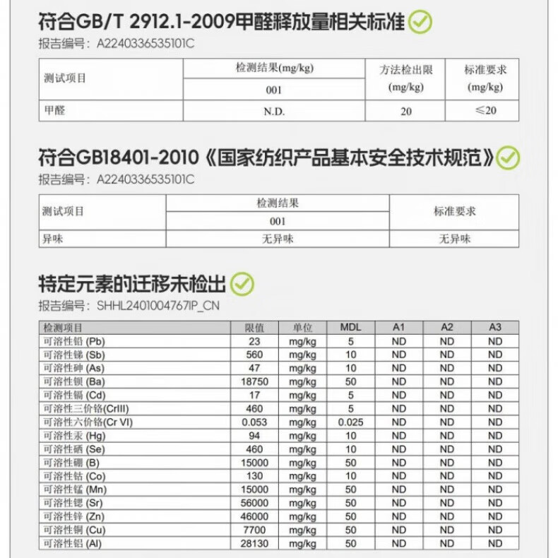9c6c193f14dca053.jpg