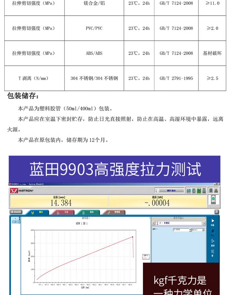 ae3757de8470fdb3.jpg