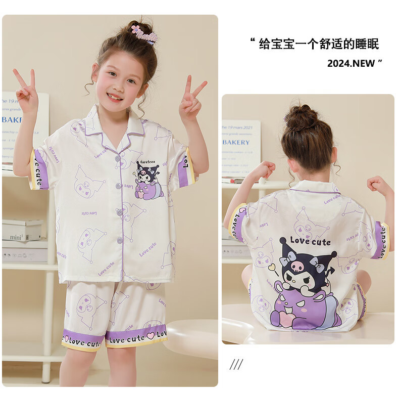 26a3fb1e9add6191.jpg' style=