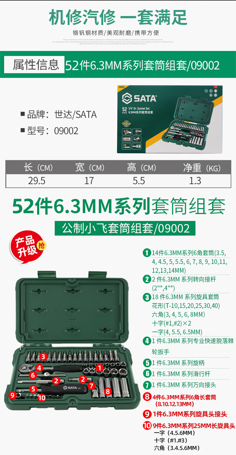 06da66bd06aede61.jpg
