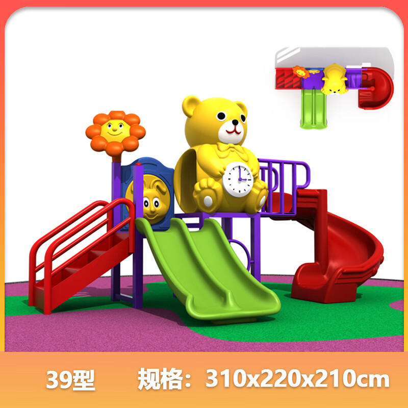 7ed7ad39405220a0.jpg